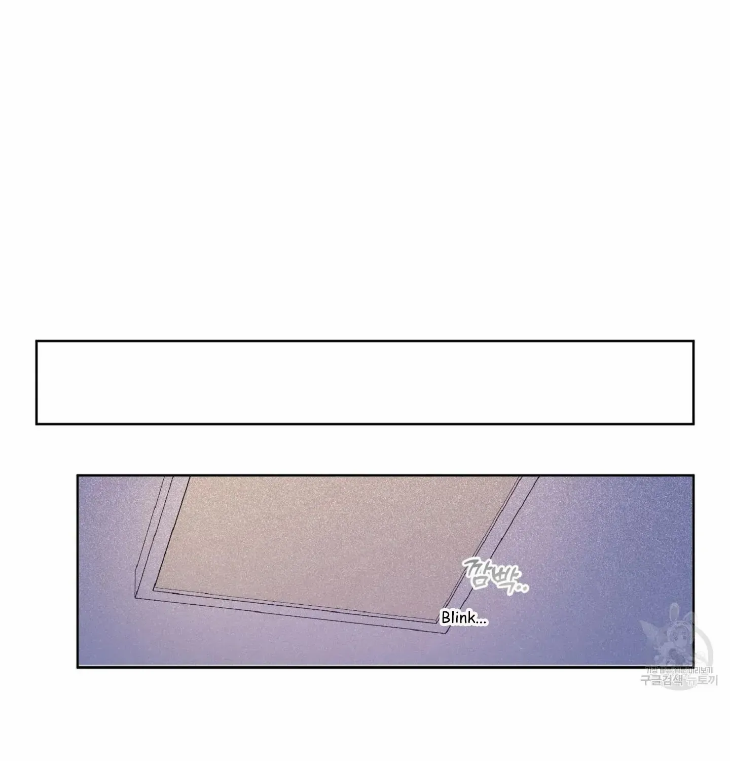 Read Exclusive Scandal chapter 6 image 46 on Lezhin
