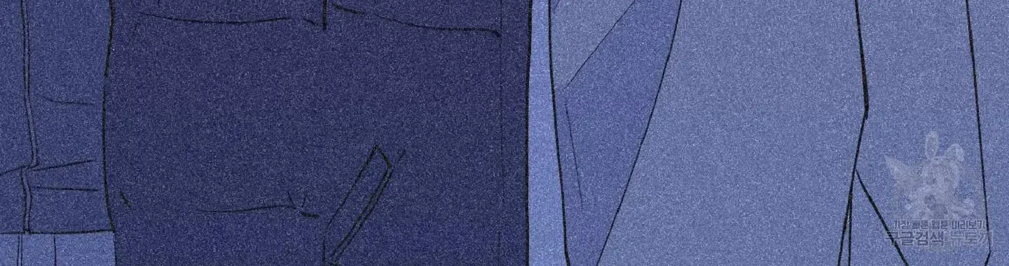 Read Exclusive Scandal chapter 6 image 48 on Lezhin