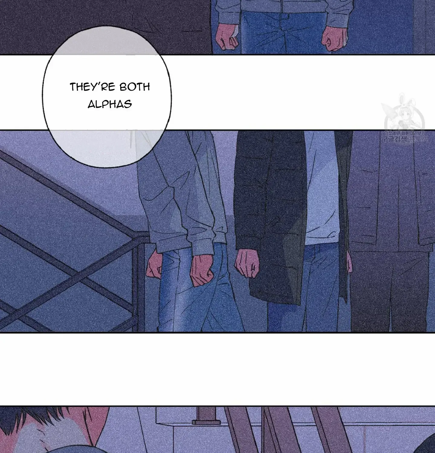 Read Exclusive Scandal chapter 6 image 50 on Lezhin