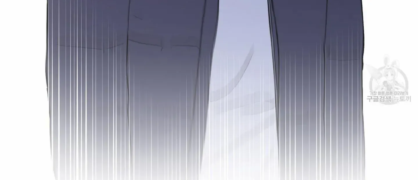 Read Exclusive Scandal chapter 6 image 56 on Lezhin