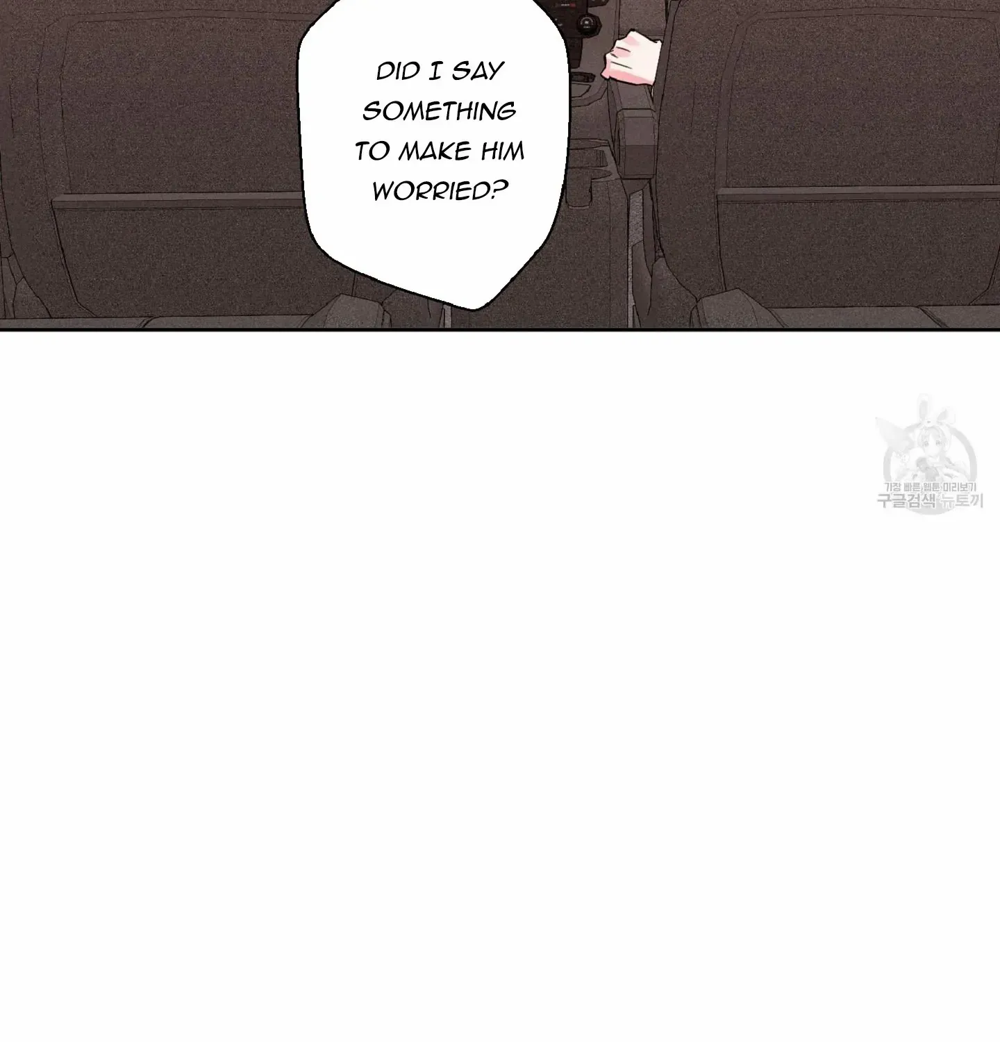 Read Exclusive Scandal chapter 6 image 59 on Lezhin