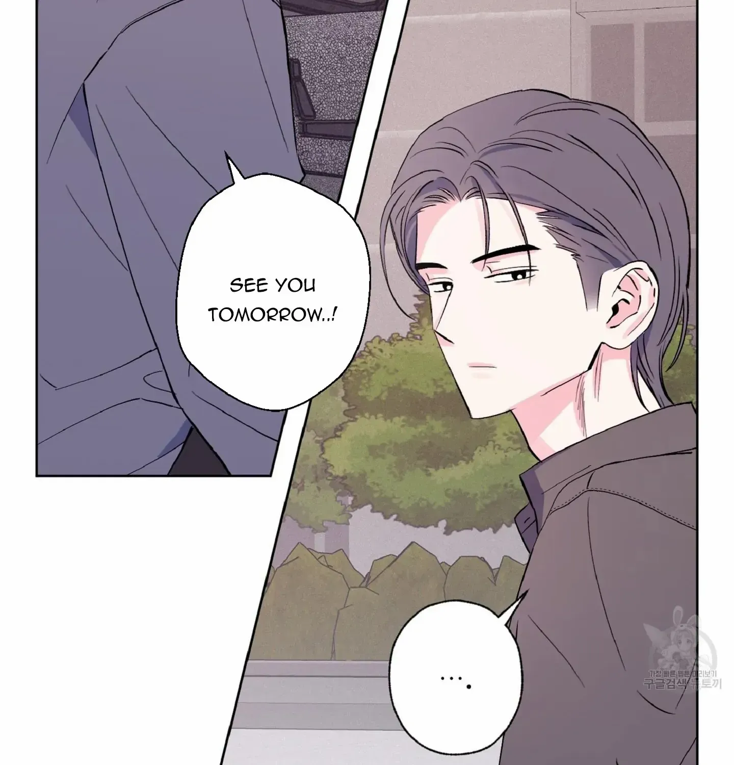 Read Exclusive Scandal chapter 6 image 6 on Lezhin