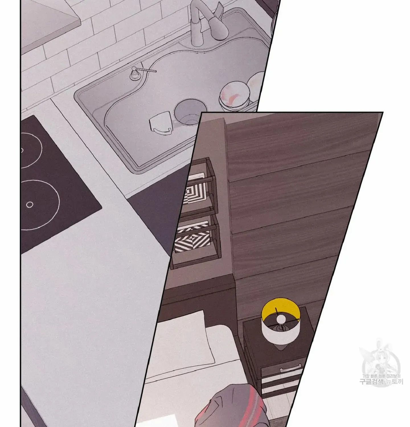 Read Exclusive Scandal chapter 6 image 62 on Lezhin