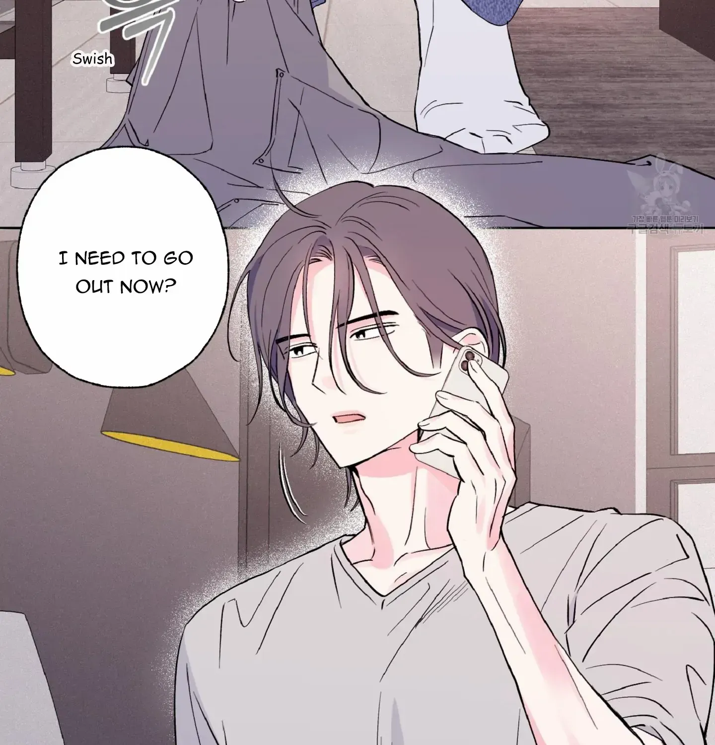 Read Exclusive Scandal chapter 6 image 66 on Lezhin
