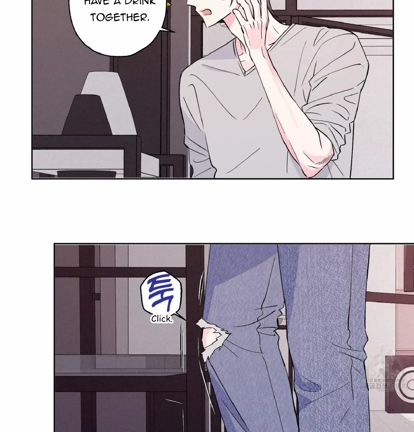 Read Exclusive Scandal chapter 6 image 70 on Lezhin