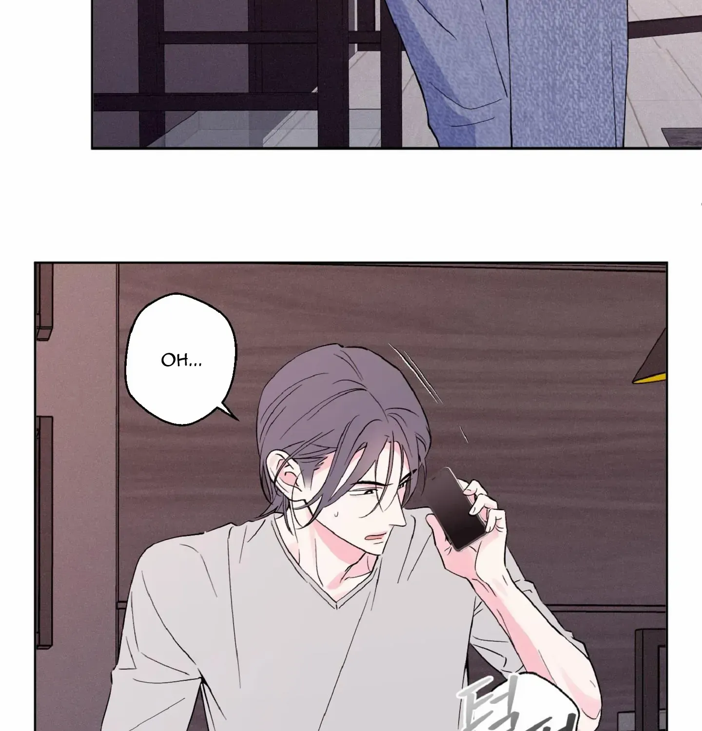 Read Exclusive Scandal chapter 6 image 71 on Lezhin
