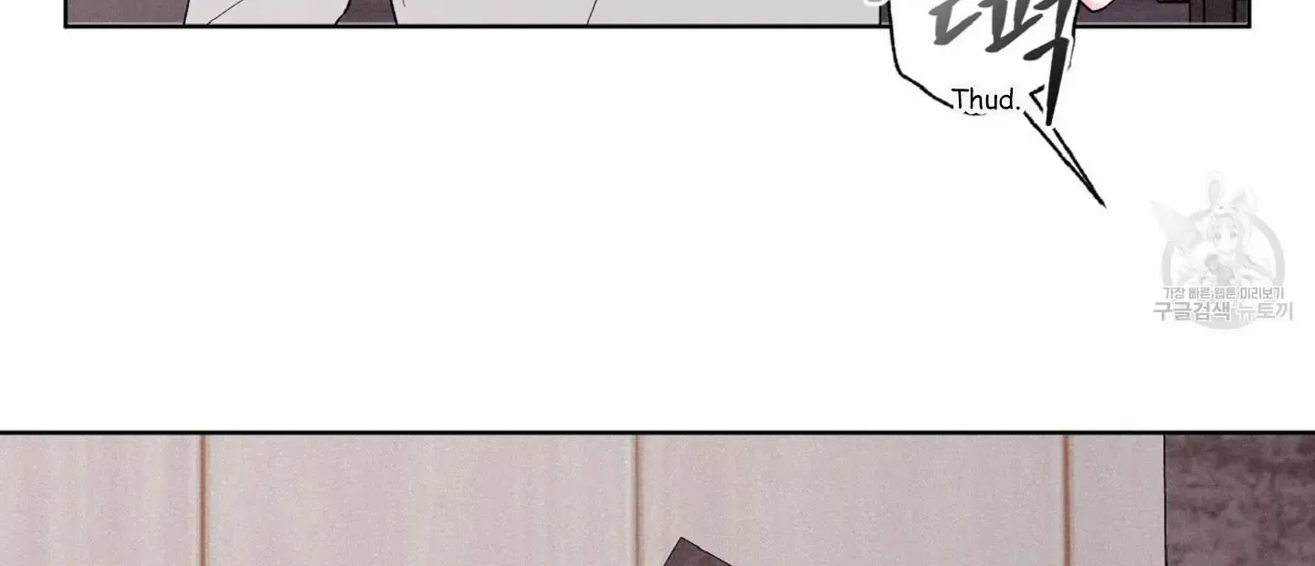 Read Exclusive Scandal chapter 6 image 72 on Lezhin