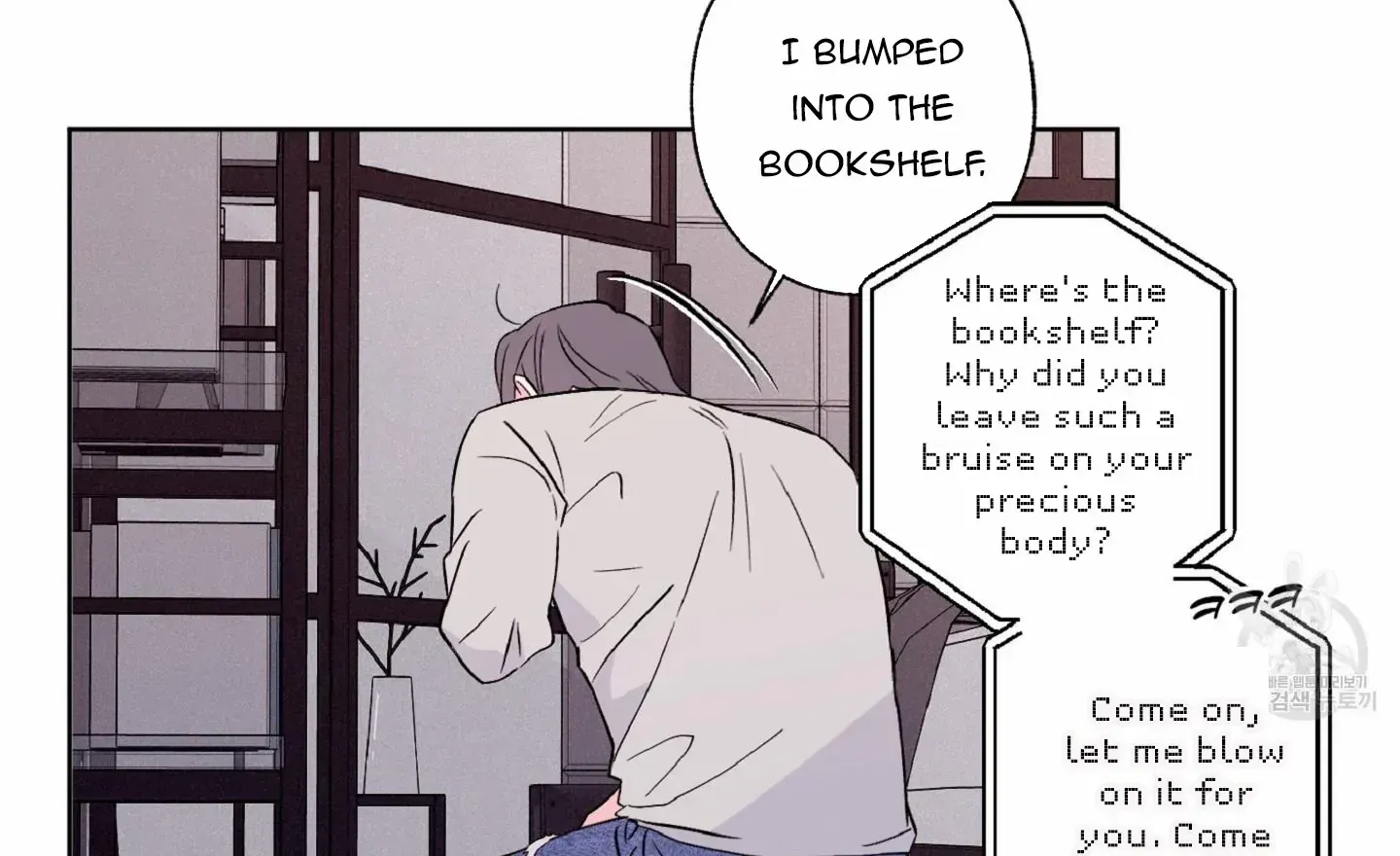 Read Exclusive Scandal chapter 6 image 75 on Lezhin