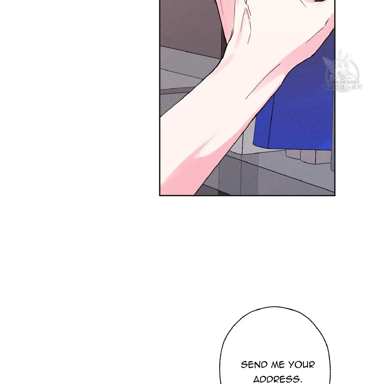 Read Exclusive Scandal chapter 6 image 77 on Lezhin