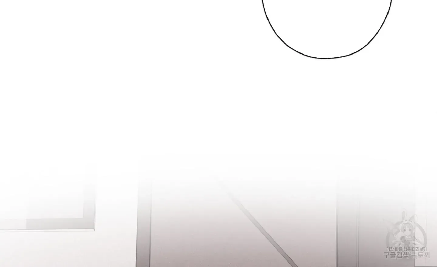 Read Exclusive Scandal chapter 6 image 78 on Lezhin