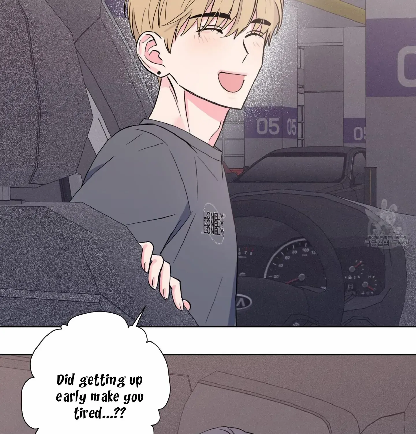 Read Exclusive Scandal chapter 6 image 83 on Lezhin