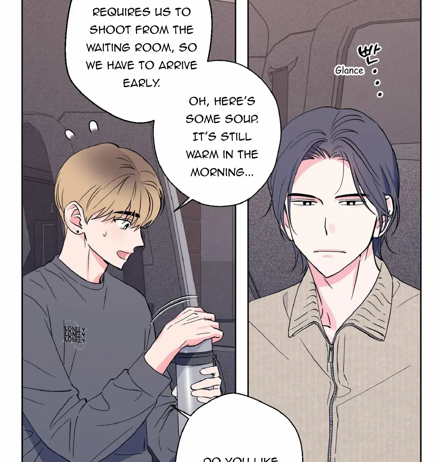 Read Exclusive Scandal chapter 6 image 85 on Lezhin