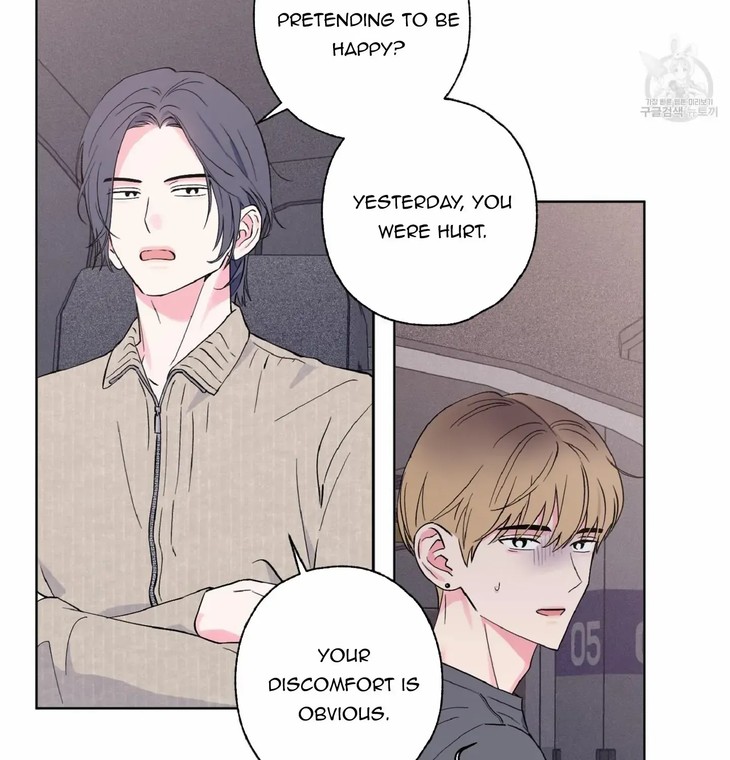 Read Exclusive Scandal chapter 6 image 88 on Lezhin