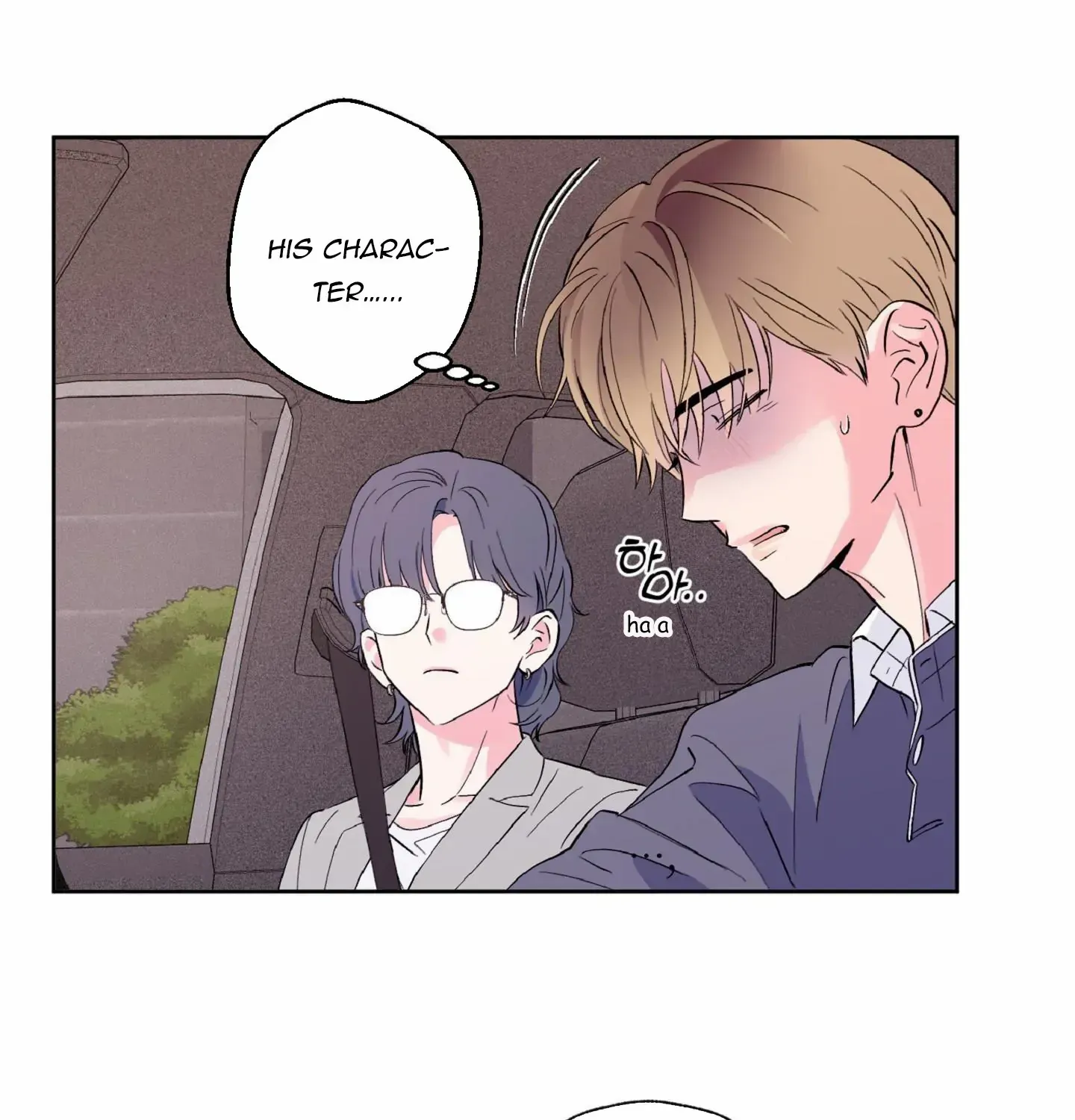 Read Exclusive Scandal chapter 6 image 9 on Lezhin