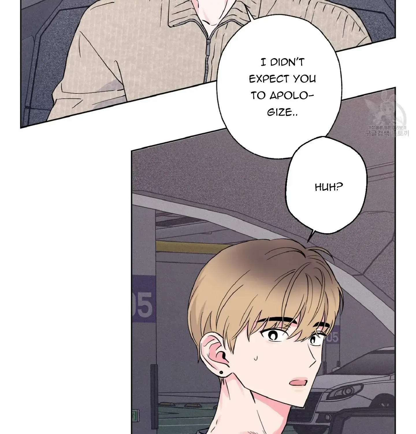 Read Exclusive Scandal chapter 6 image 96 on Lezhin