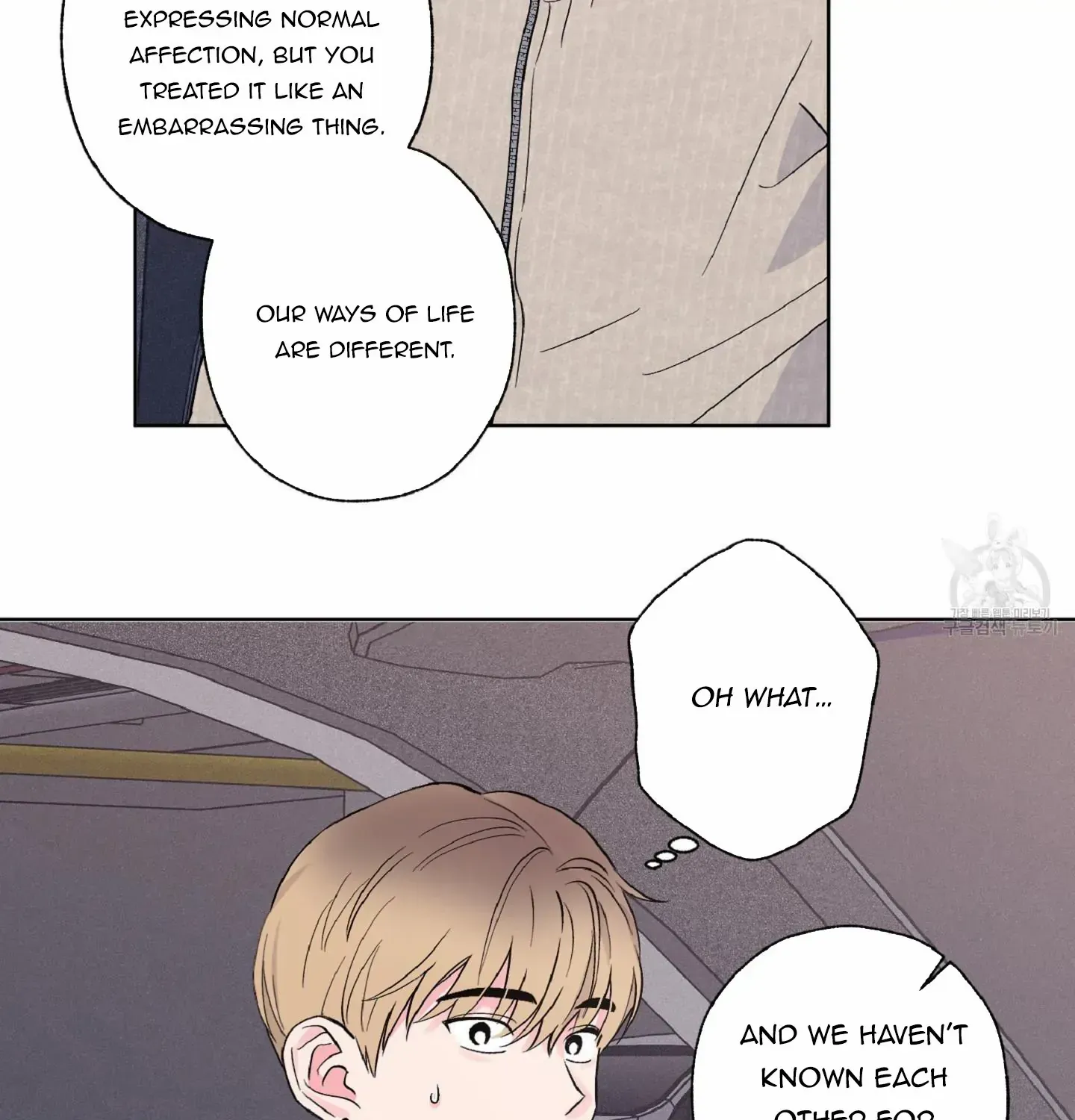 Read Exclusive Scandal chapter 6 image 99 on Lezhin