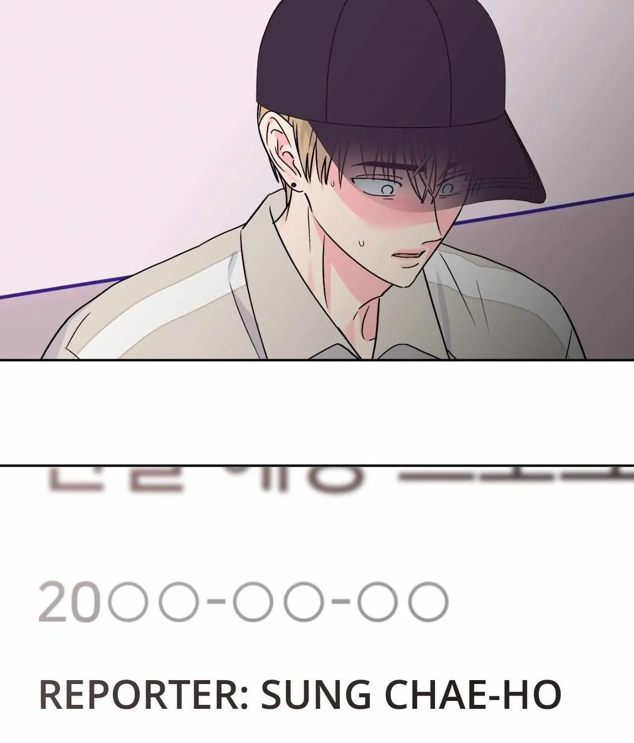 Read Exclusive Scandal chapter 62 image 59 on Lezhin