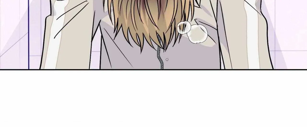 Read Exclusive Scandal chapter 62 image 69 on Lezhin