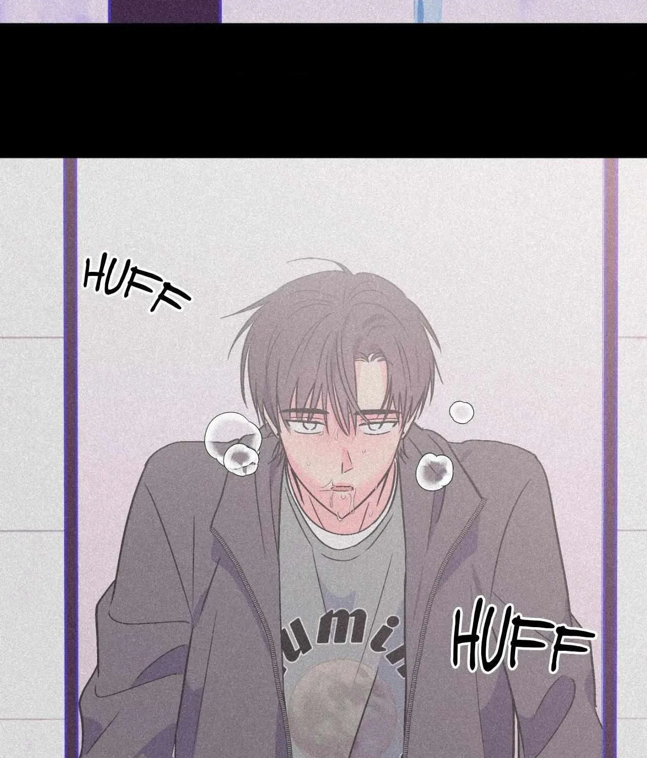 Read Exclusive Scandal chapter 63 image 73 on Lezhin