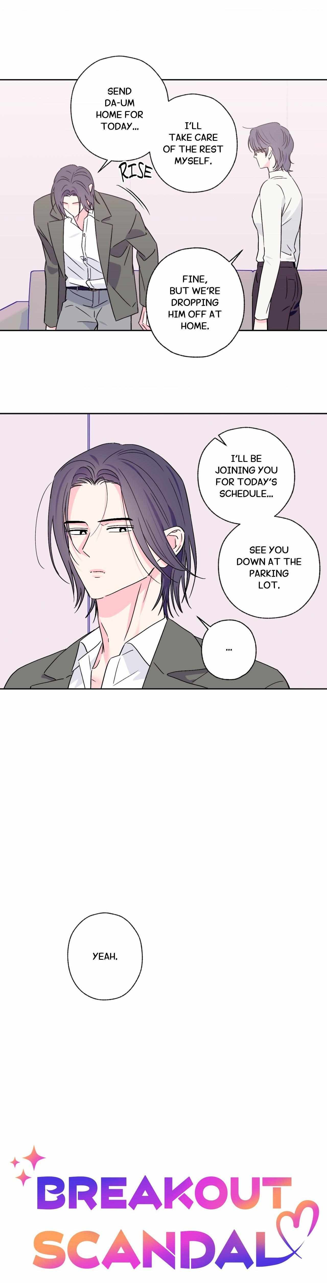 Read Exclusive Scandal chapter 64 image 6 on Lezhin