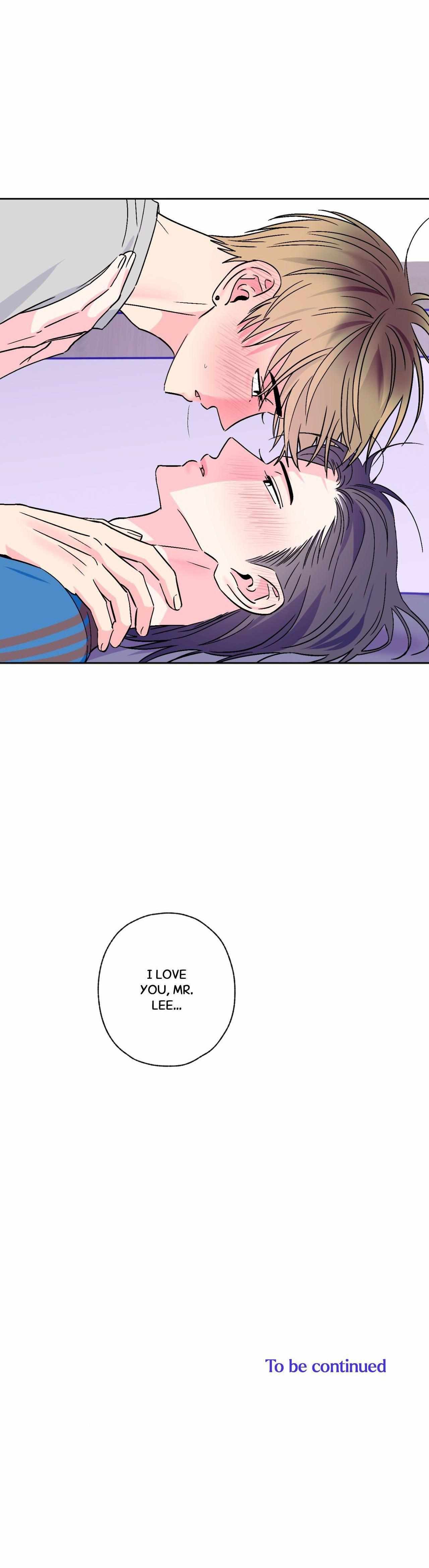 Read Exclusive Scandal chapter 66 image 17 on Lezhin