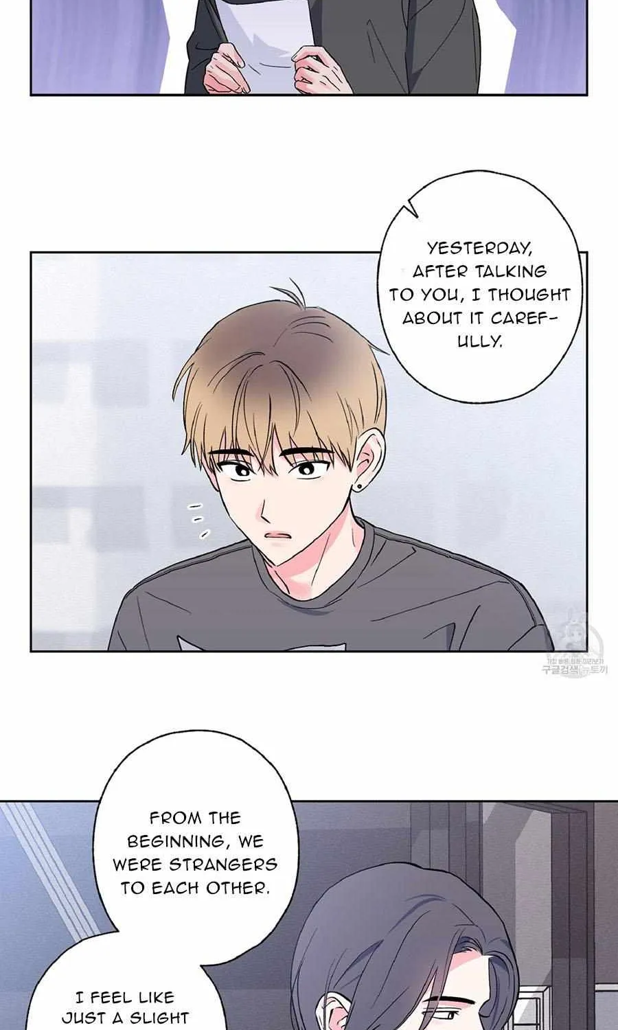 Read Exclusive Scandal chapter 7 image 16 on Lezhin