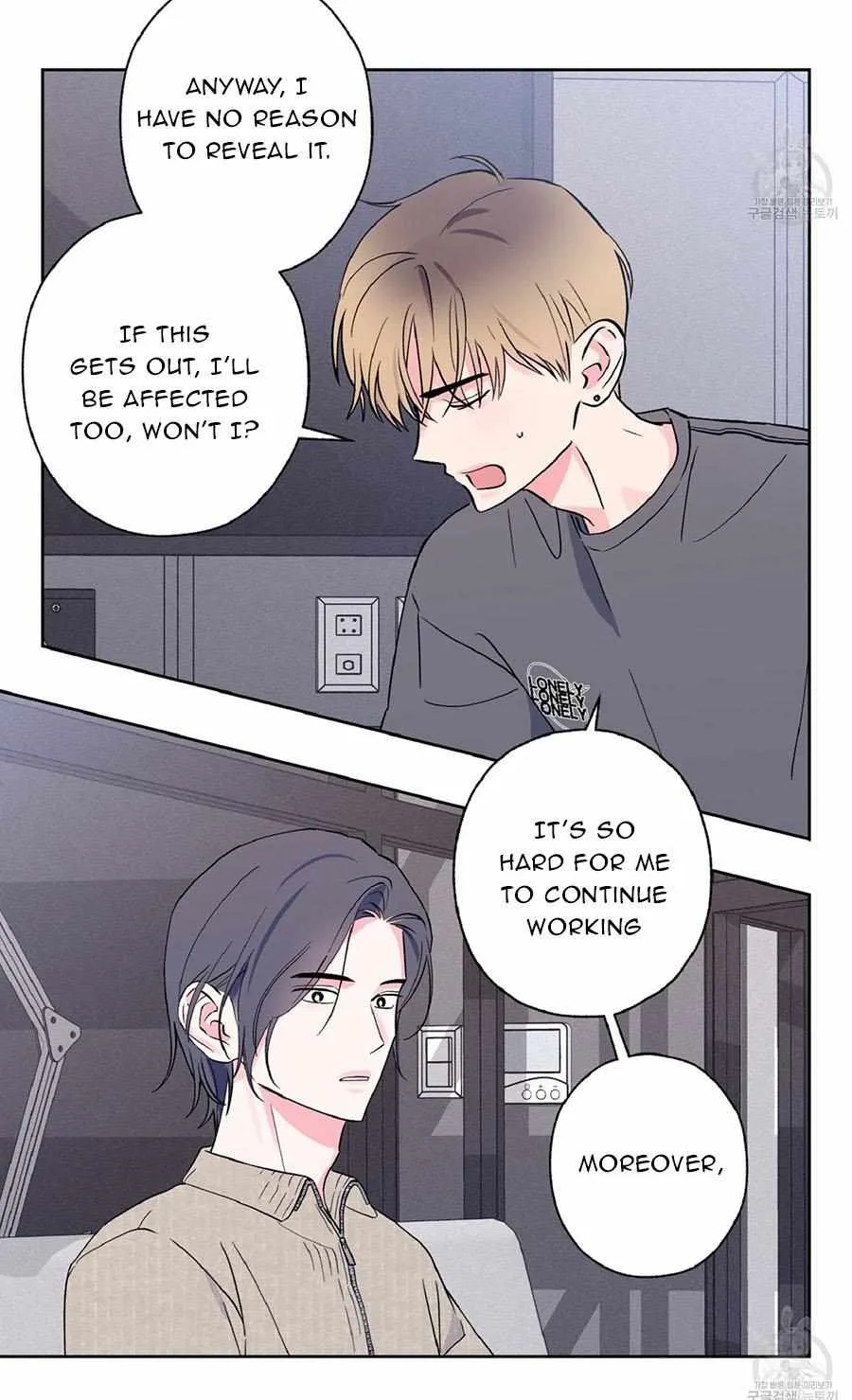 Read Exclusive Scandal chapter 7 image 19 on Lezhin