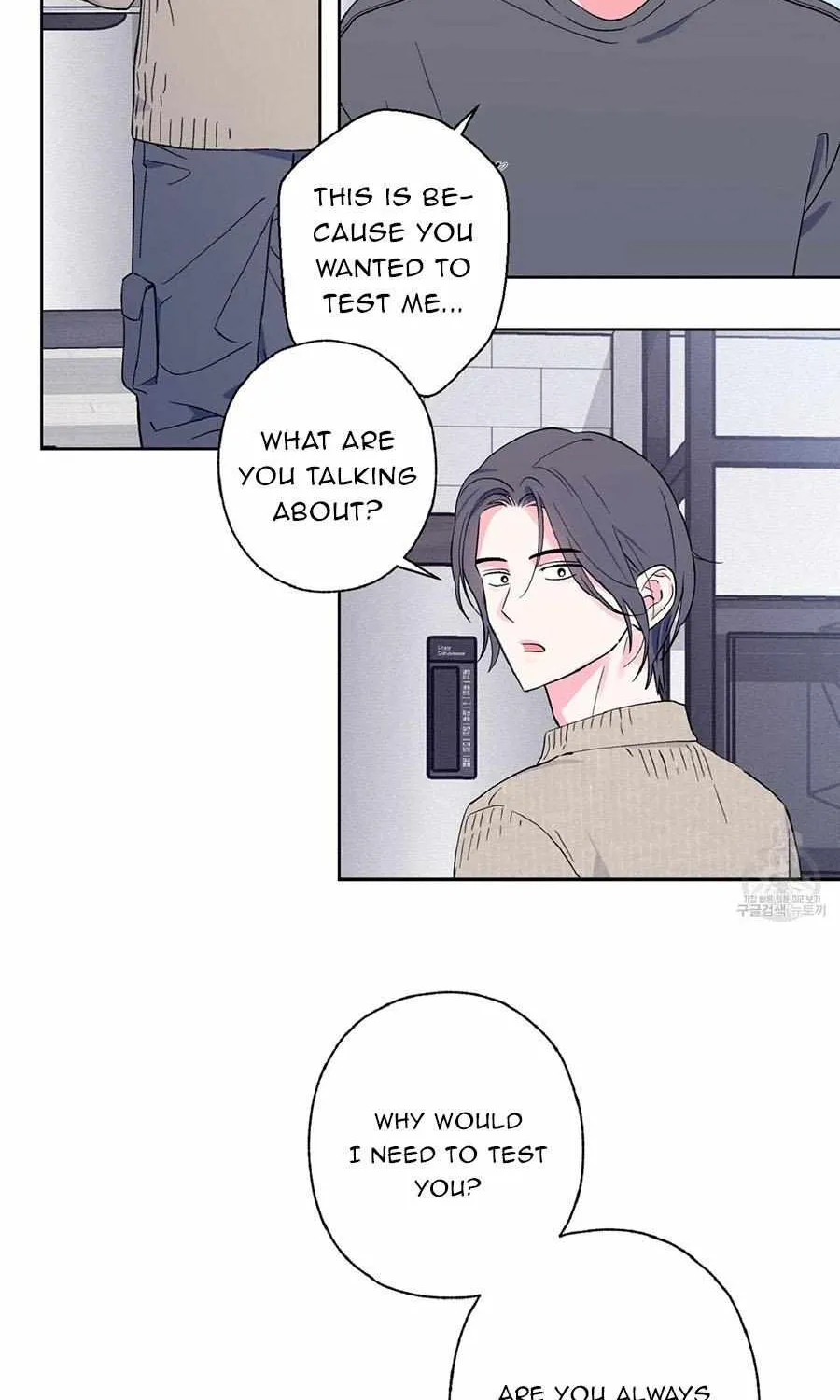 Read Exclusive Scandal chapter 7 image 30 on Lezhin