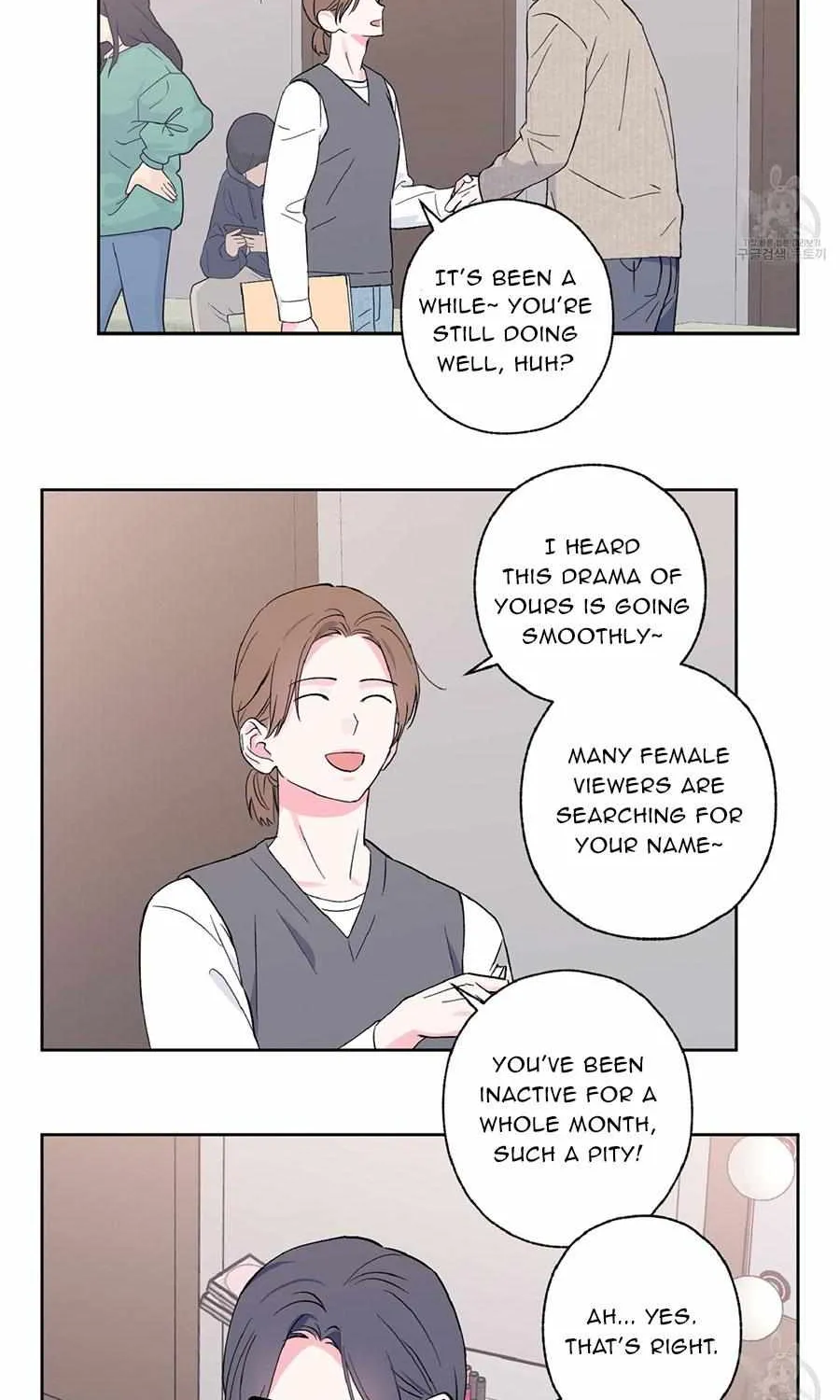 Read Exclusive Scandal chapter 7 image 40 on Lezhin