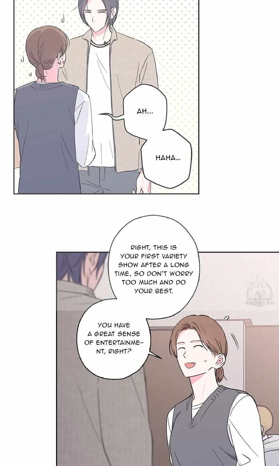 Read Exclusive Scandal chapter 7 image 43 on Lezhin