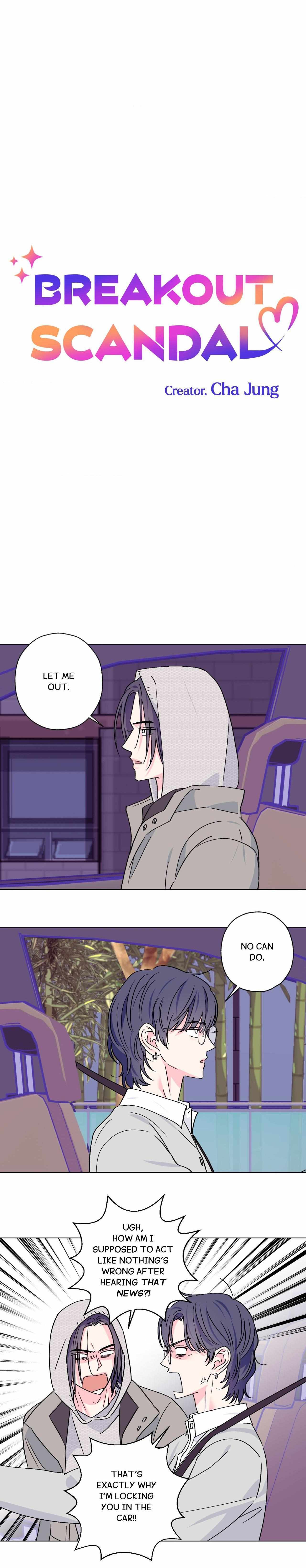 Read Exclusive Scandal chapter 70 image 8 on Lezhin