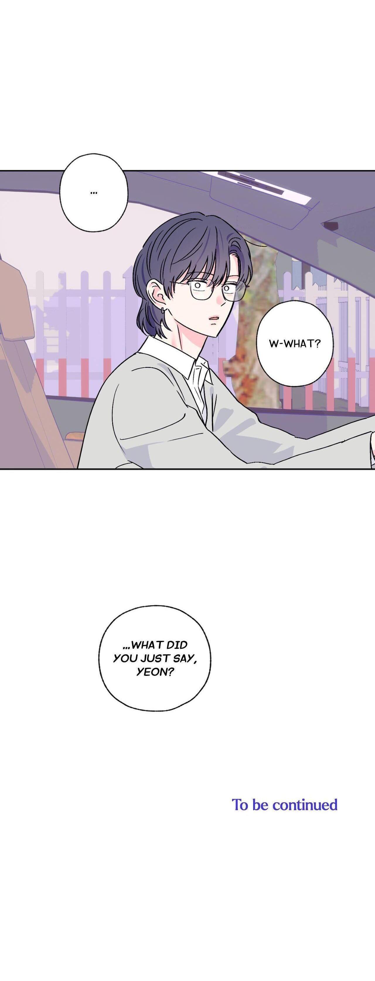 Read Exclusive Scandal chapter 71 image 15 on Lezhin