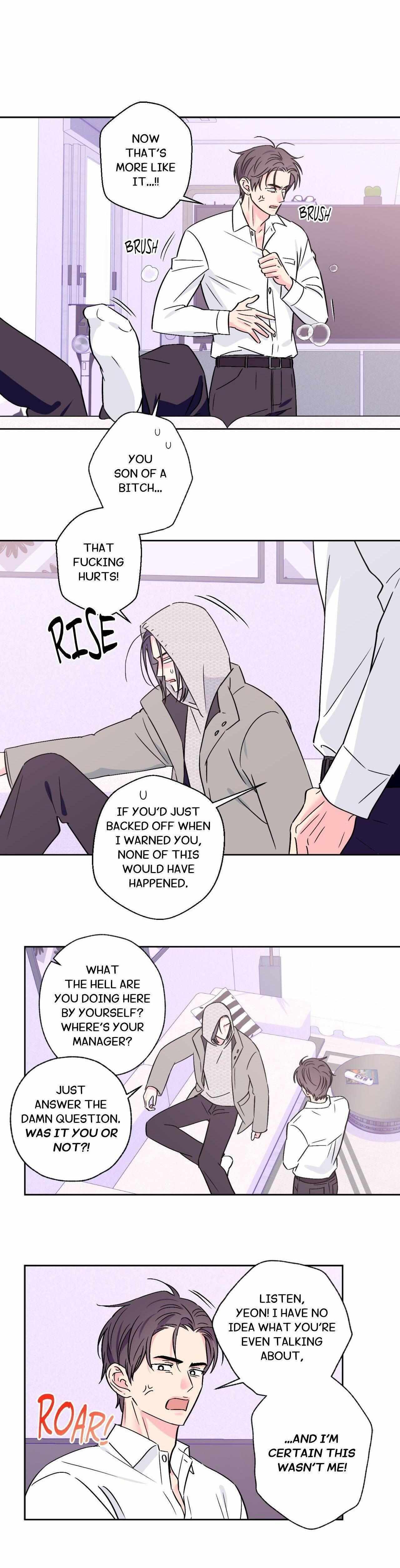 Read Exclusive Scandal chapter 71 image 4 on Lezhin