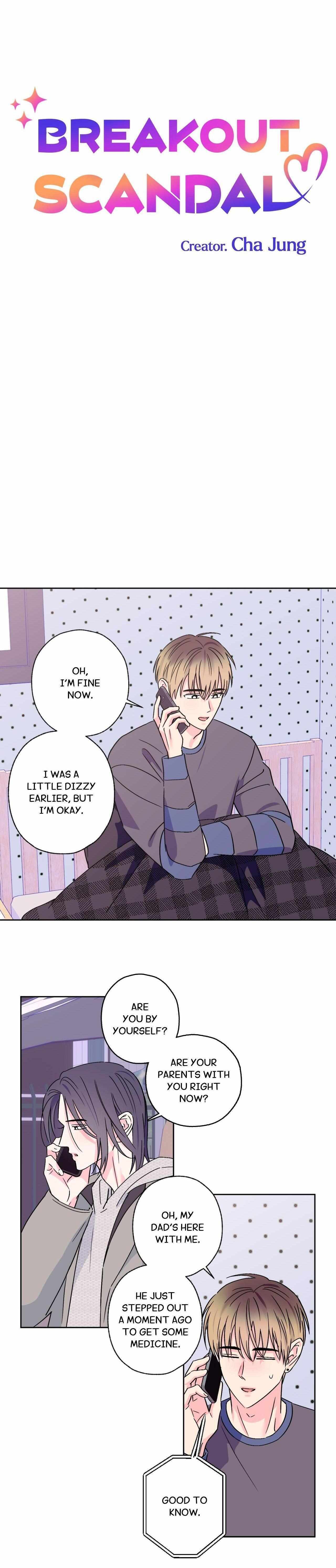 Read Exclusive Scandal chapter 71 image 9 on Lezhin