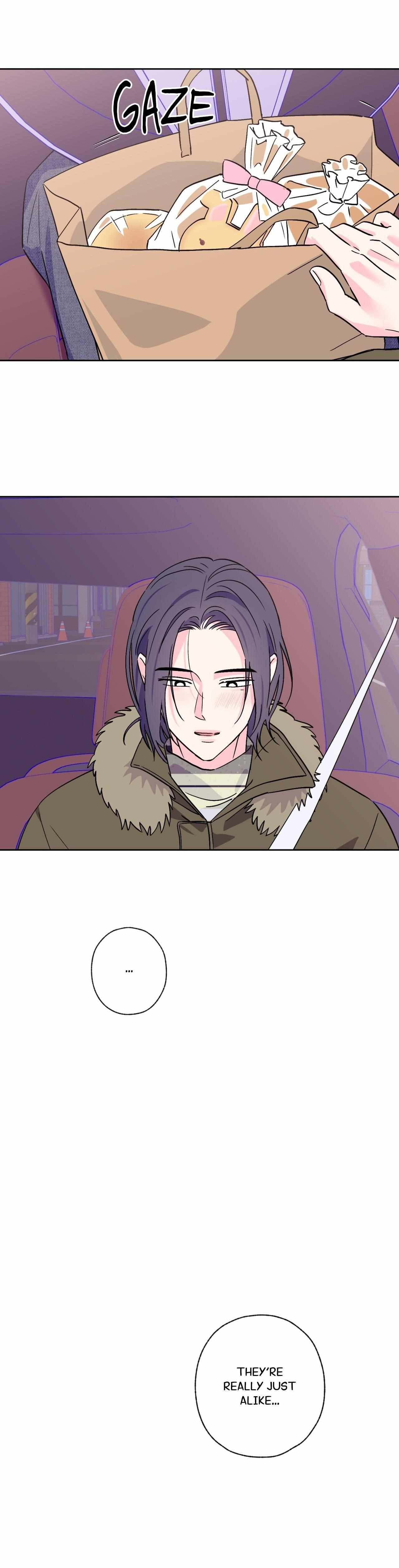 Read Exclusive Scandal chapter 76 image 17 on Lezhin