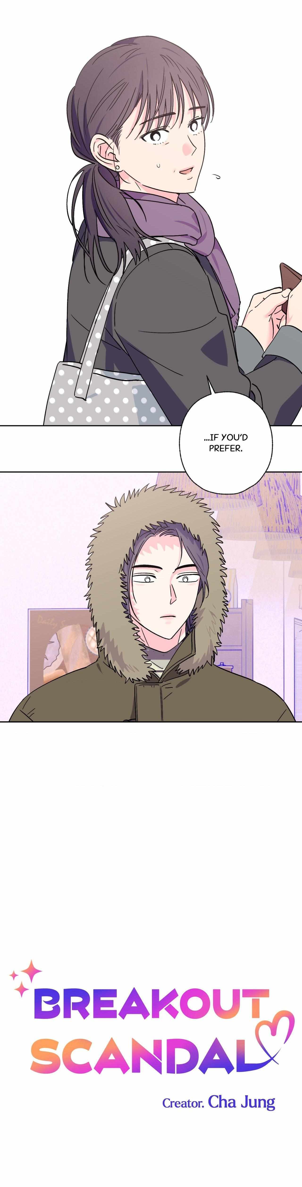 Read Exclusive Scandal chapter 76 image 4 on Lezhin