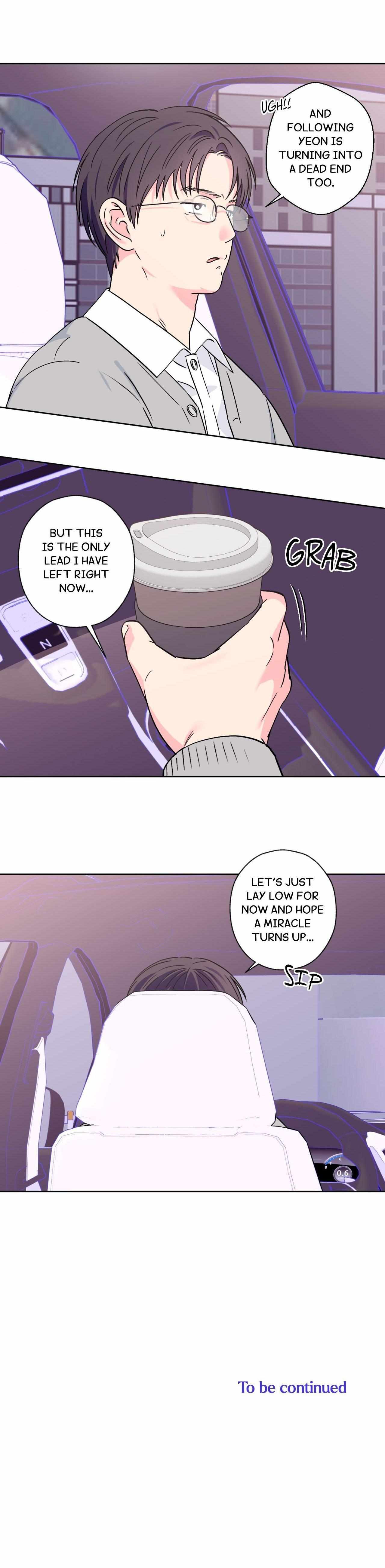 Read Exclusive Scandal chapter 77 image 12 on Lezhin