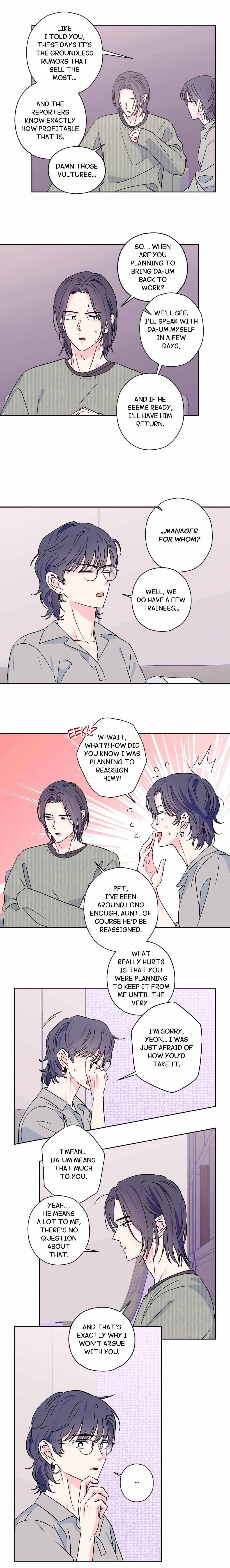 Read Exclusive Scandal chapter 77 image 8 on Lezhin
