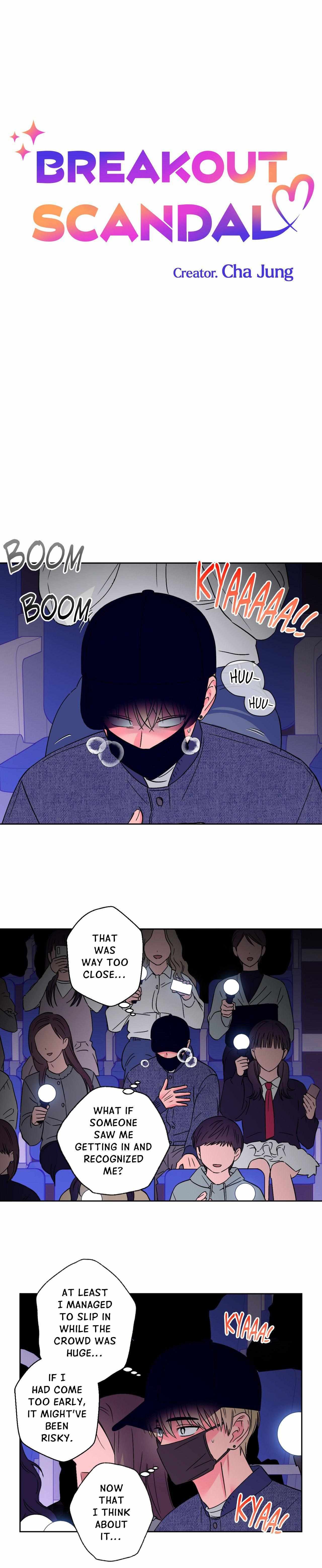 Read Exclusive Scandal chapter 79 image 1 on Lezhin