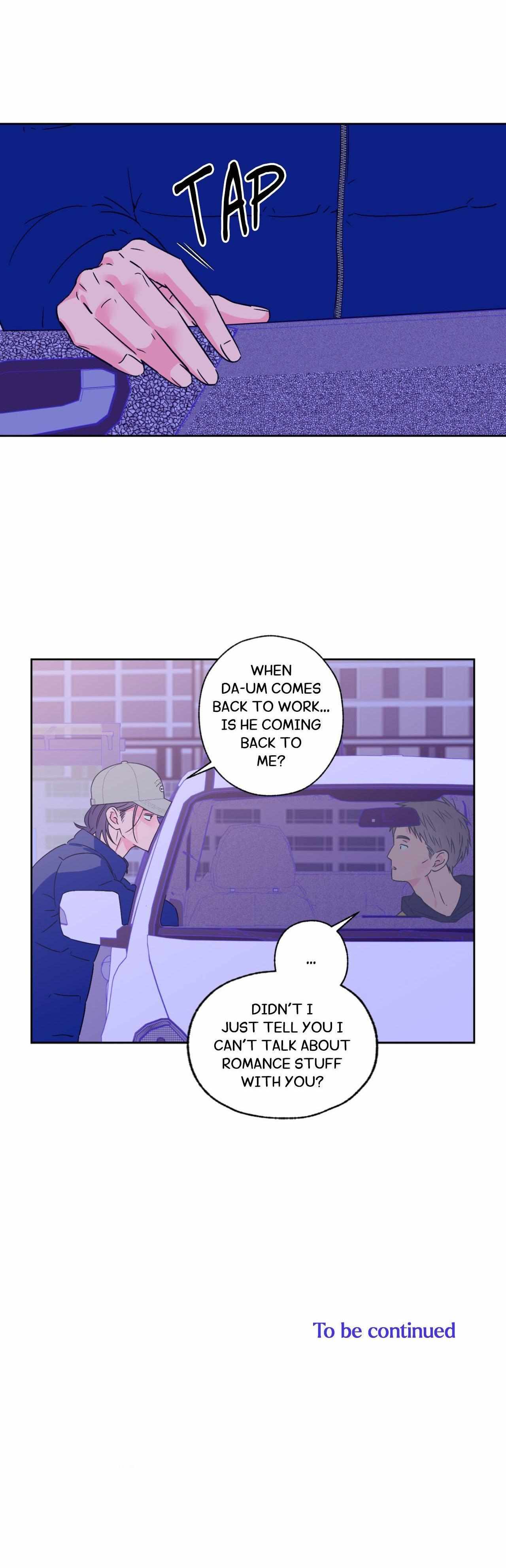 Read Exclusive Scandal chapter 79 image 12 on Lezhin