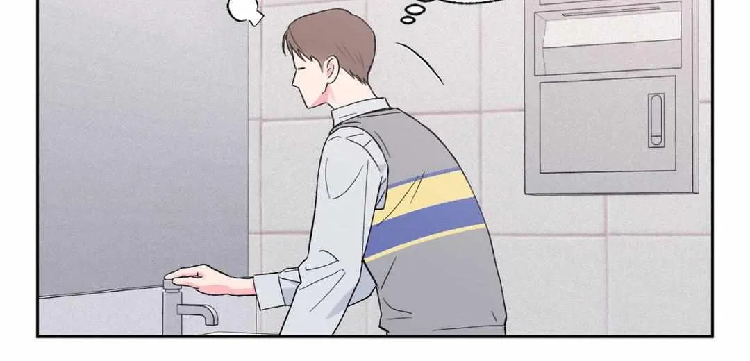 Read Exclusive Scandal chapter 8 image 15 on Lezhin