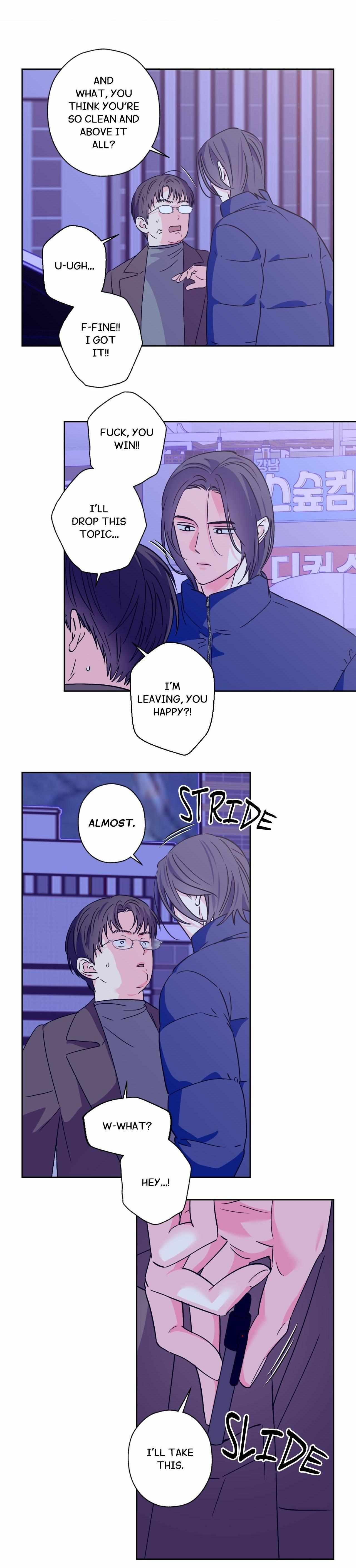 Read Exclusive Scandal chapter 81 image 12 on Lezhin