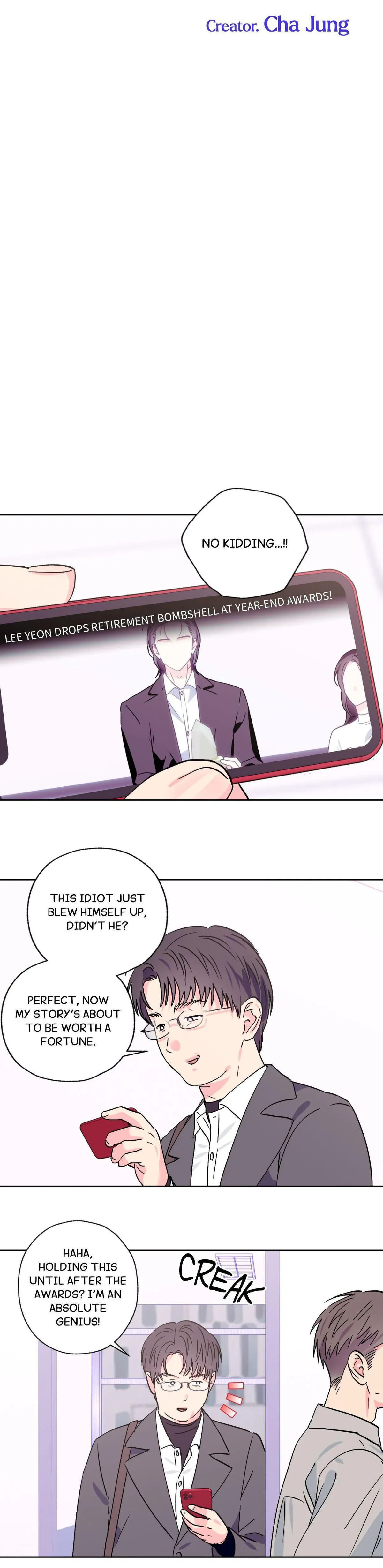 Read Exclusive Scandal chapter 85 image 5 on Lezhin