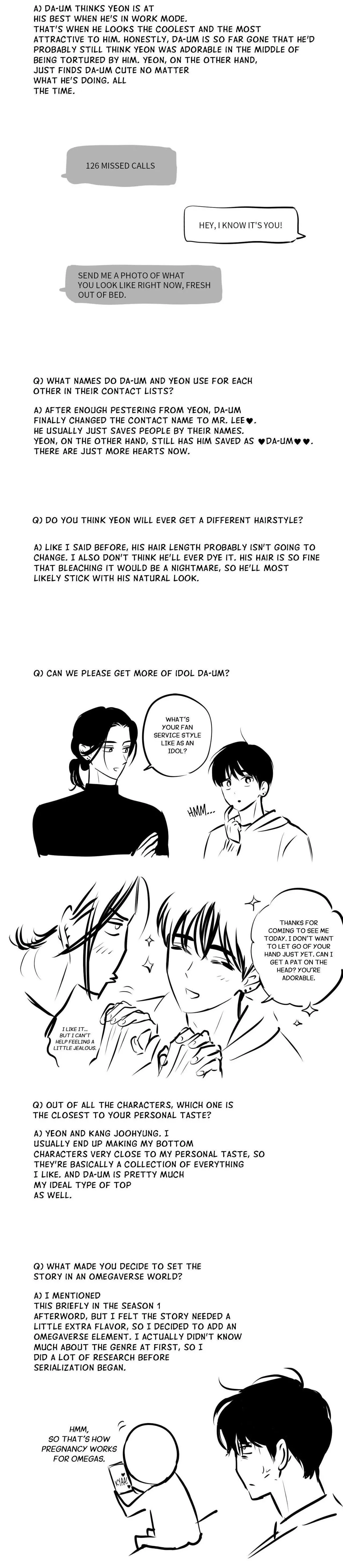 Read Exclusive Scandal chapter 87.5 image 12 on Lezhin