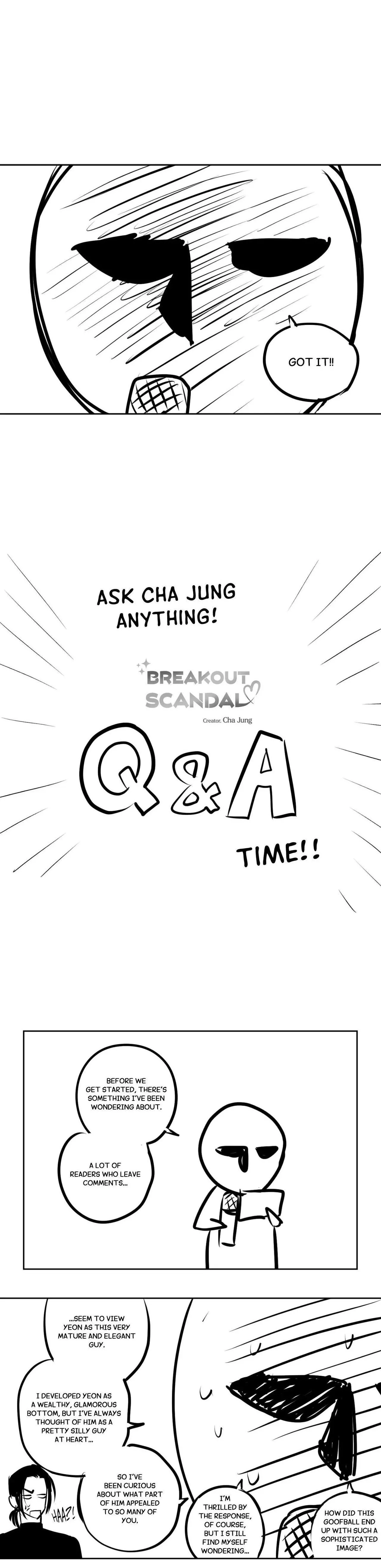 Read Exclusive Scandal chapter 87.5 image 4 on Lezhin