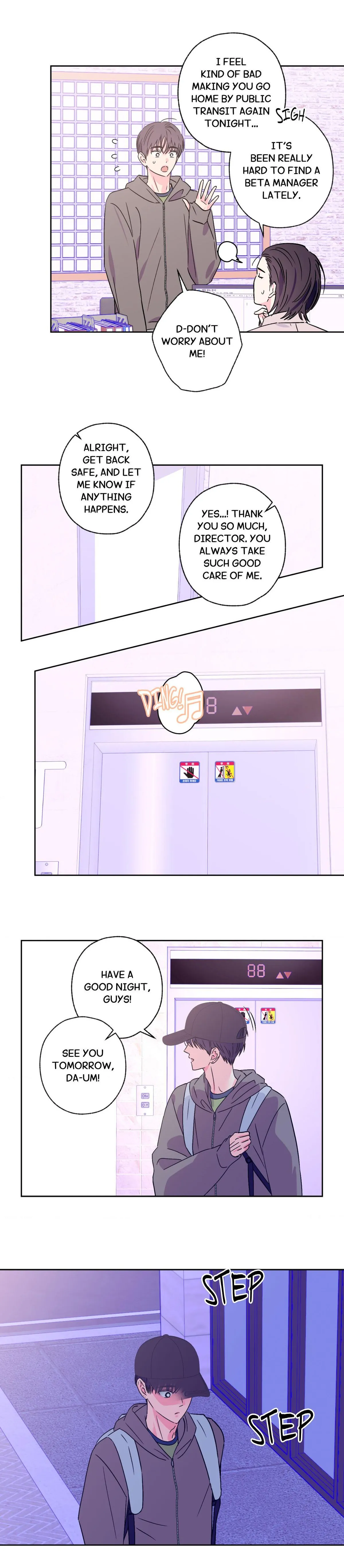 Read Exclusive Scandal chapter 87 image 6 on Lezhin