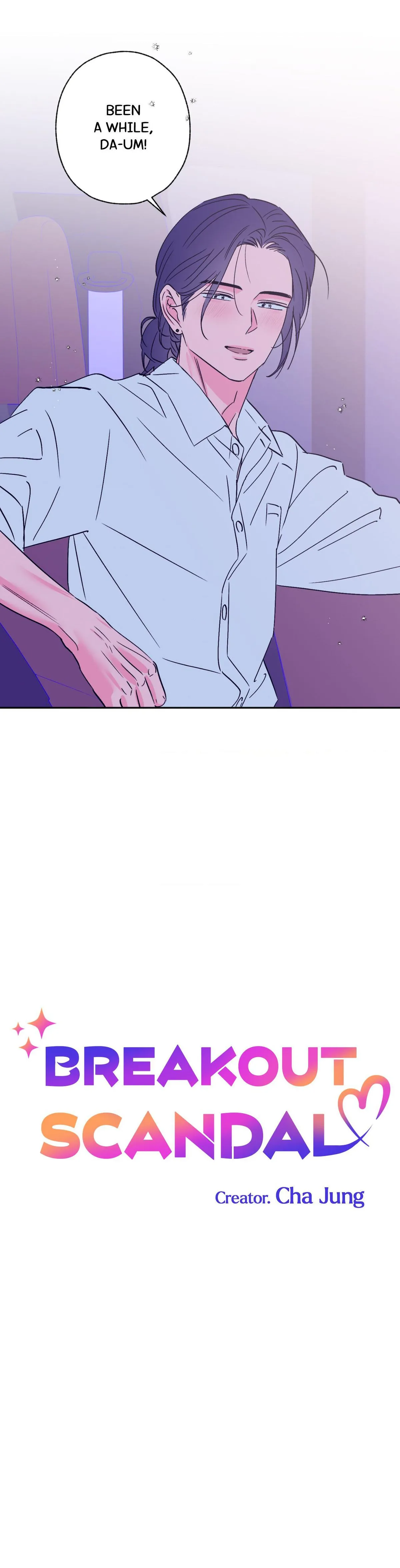 Read Exclusive Scandal chapter 87 image 9 on Lezhin