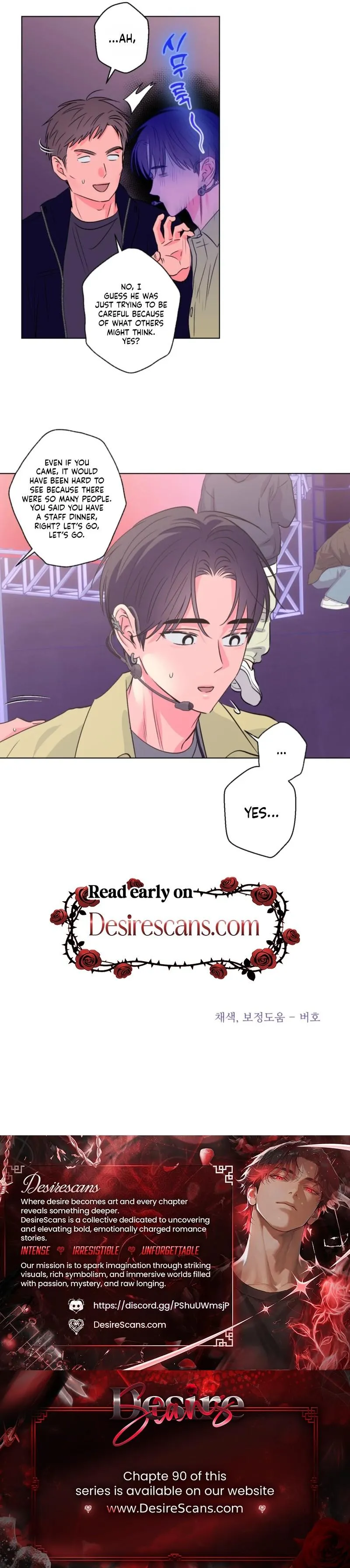 Read Exclusive Scandal chapter 88 image 20 on Lezhin