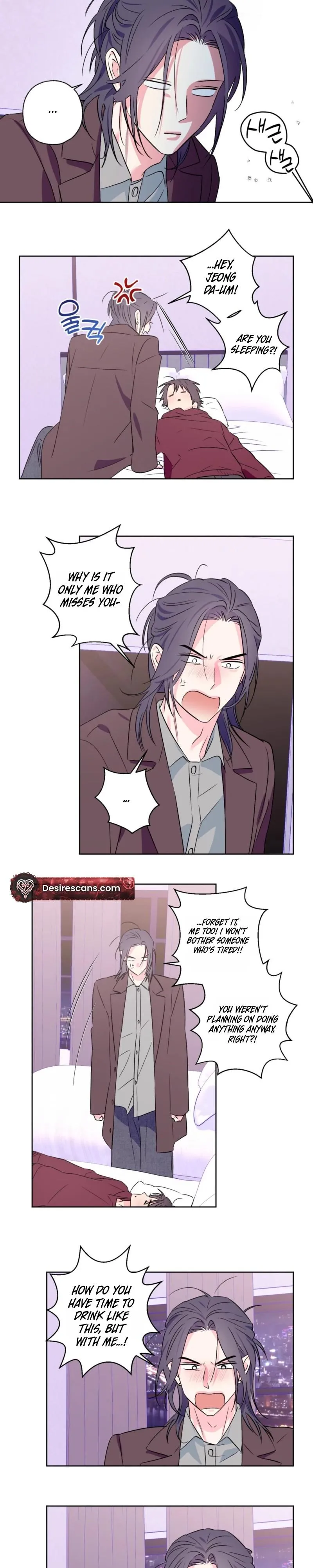 Read Exclusive Scandal chapter 89 image 11 on Lezhin