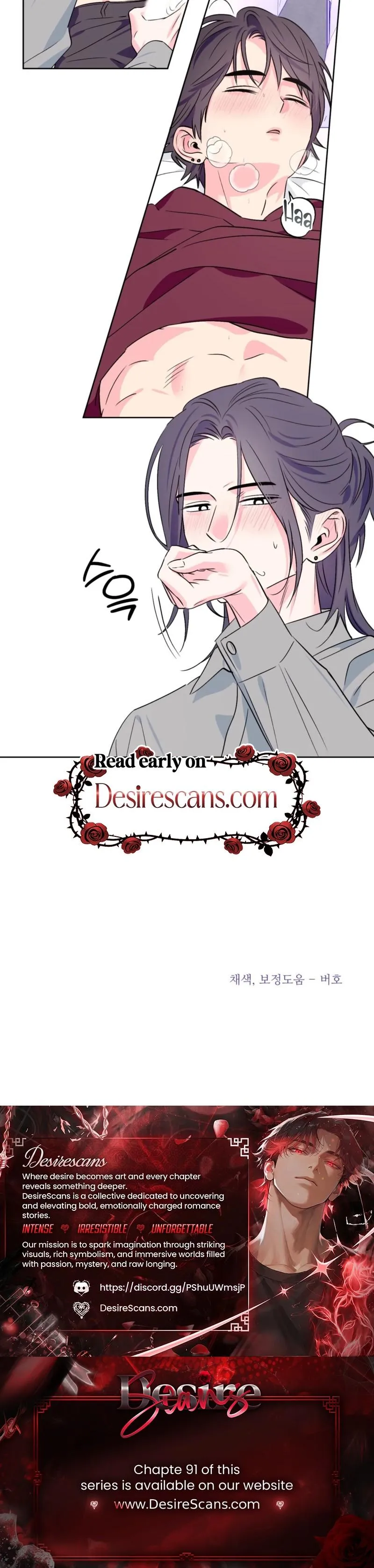 Read Exclusive Scandal chapter 89 image 16 on Lezhin